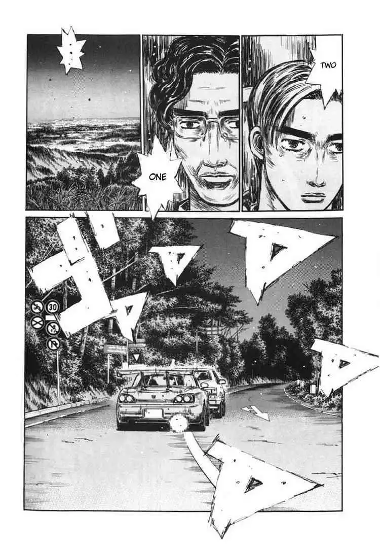 Initial D Chapter 380 6